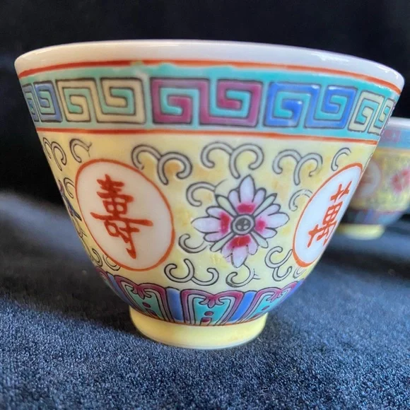 Mun Shou Longevity Yellow CX18 Sake Cup Tea China Set of 5 READ - Picture 3 of 7